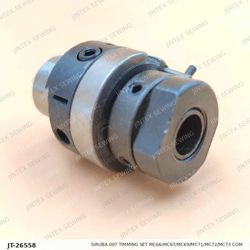 Siruba 007 Timming Set MC66/MC67/MC69/MC71/MC72/MC73 Com — Part No. JT-26558 sewing machine spare part, photo 3