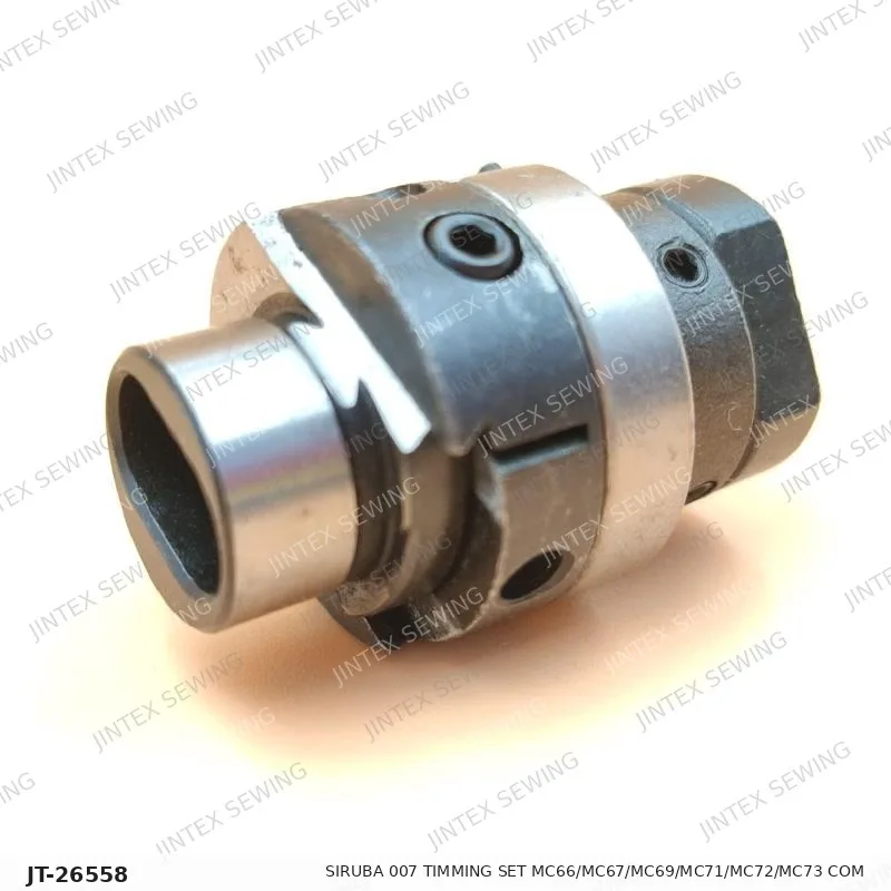 Siruba 007 Timming Set MC66/MC67/MC69/MC71/MC72/MC73 Com — Part No. JT-26558 sewing machine spare part, photo 4
