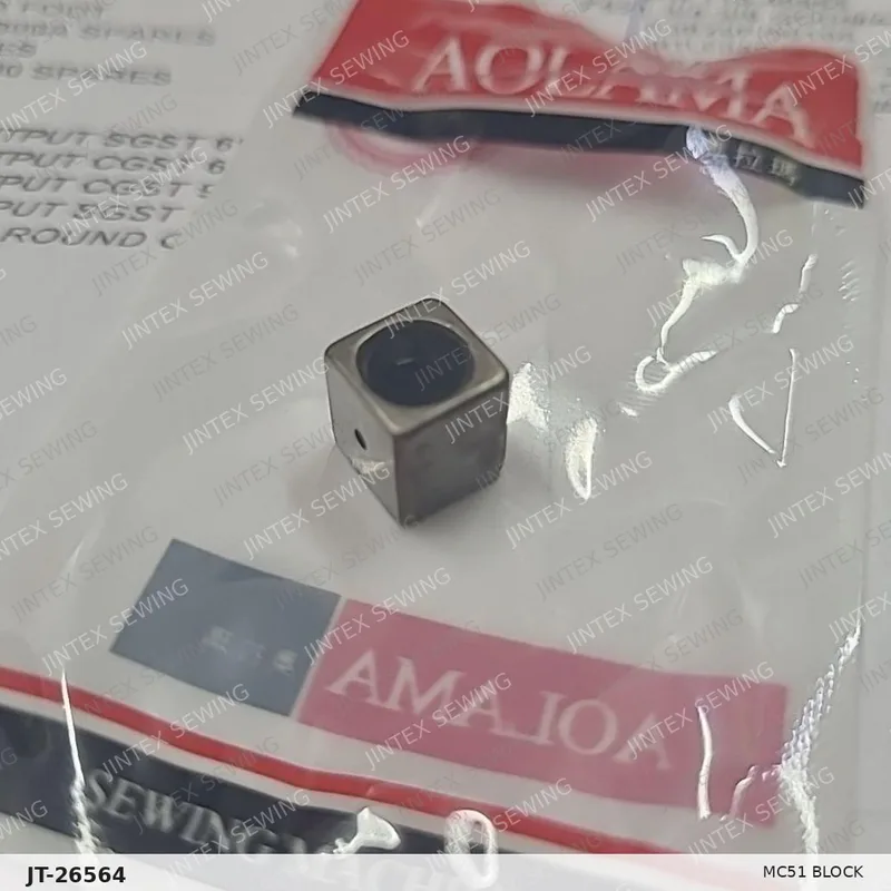 007E MC51 Block — Part No. JT-26564 sewing machine spare part, photo 2