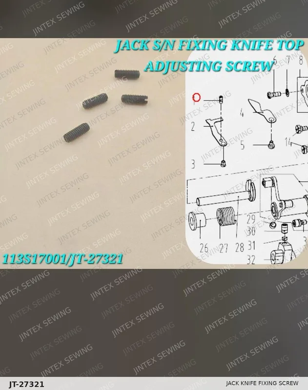 Jack Knife Fixing Screw 113S17001 — Part No. JT-27321 sewing machine spare part, photo 3