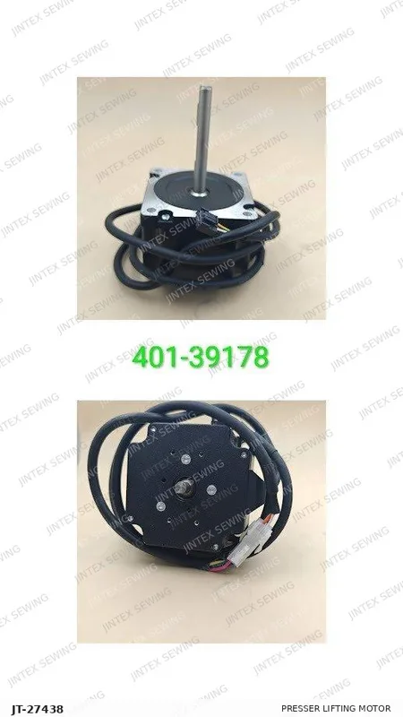 Juki 1900B Presser Lifting Motor 401-39178 — Part No. JT-27438 sewing machine spare part, photo 2