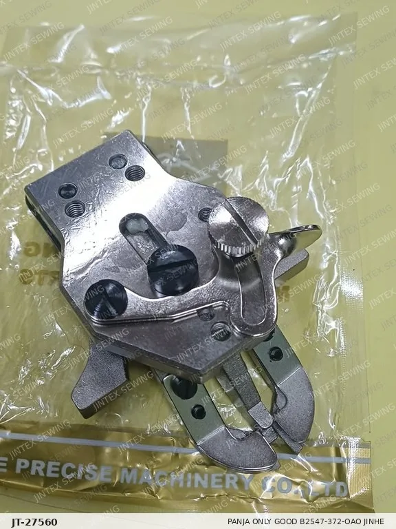372 Panja Only Good B2547-372-OAO Jinhe — Part No. JT-27560 sewing machine spare part, photo 4